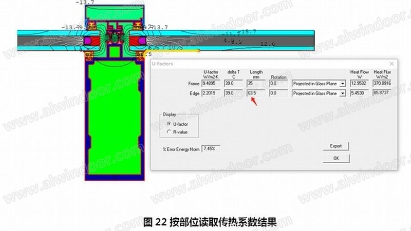 断桥铝门窗定制：揭秘定制流程与选材关键